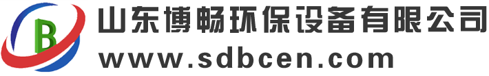 ׃博畅环保讑֤有限公司logo